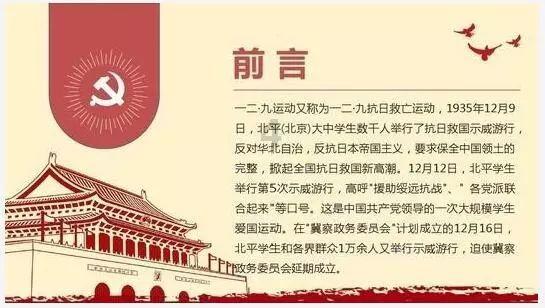 伴娘的任务