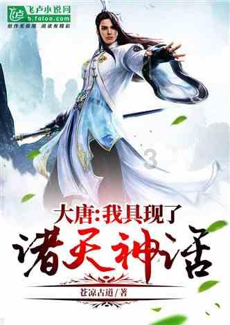 以思变创新带动生产力发展 海宁经编布局全球