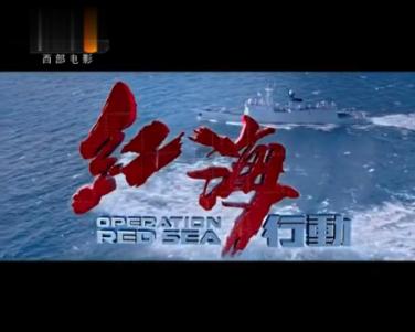 幽灵勇士中文无敌版